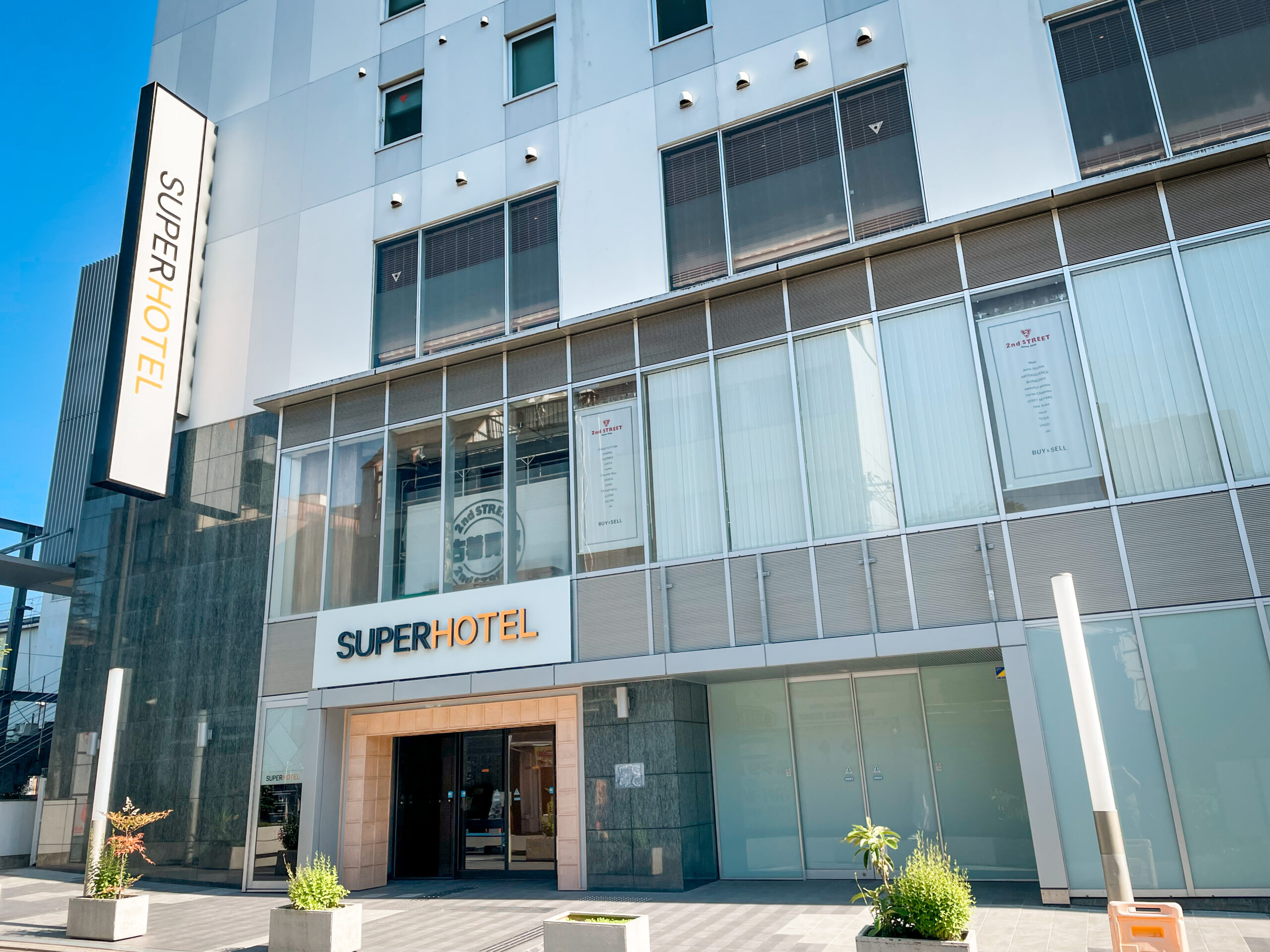【京都住宿】SUPER HOTEL京都.四條河原町 京都精華地段 免費早餐大浴場皆有 2025最新版