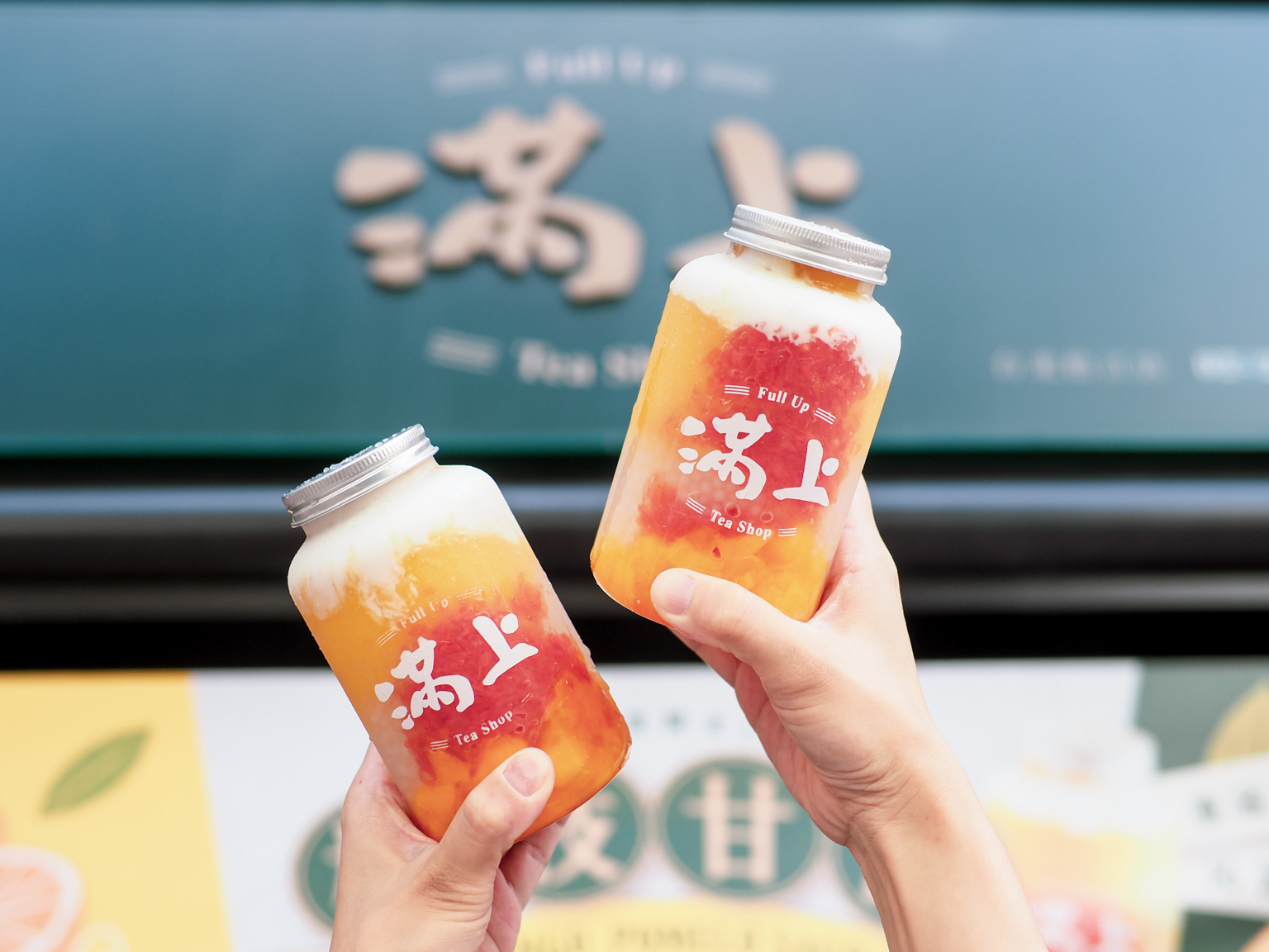 松江南京飲料推薦】滿上仙草茶飲專賣店絕美料滿的楊枝甘露整罐超好喝料