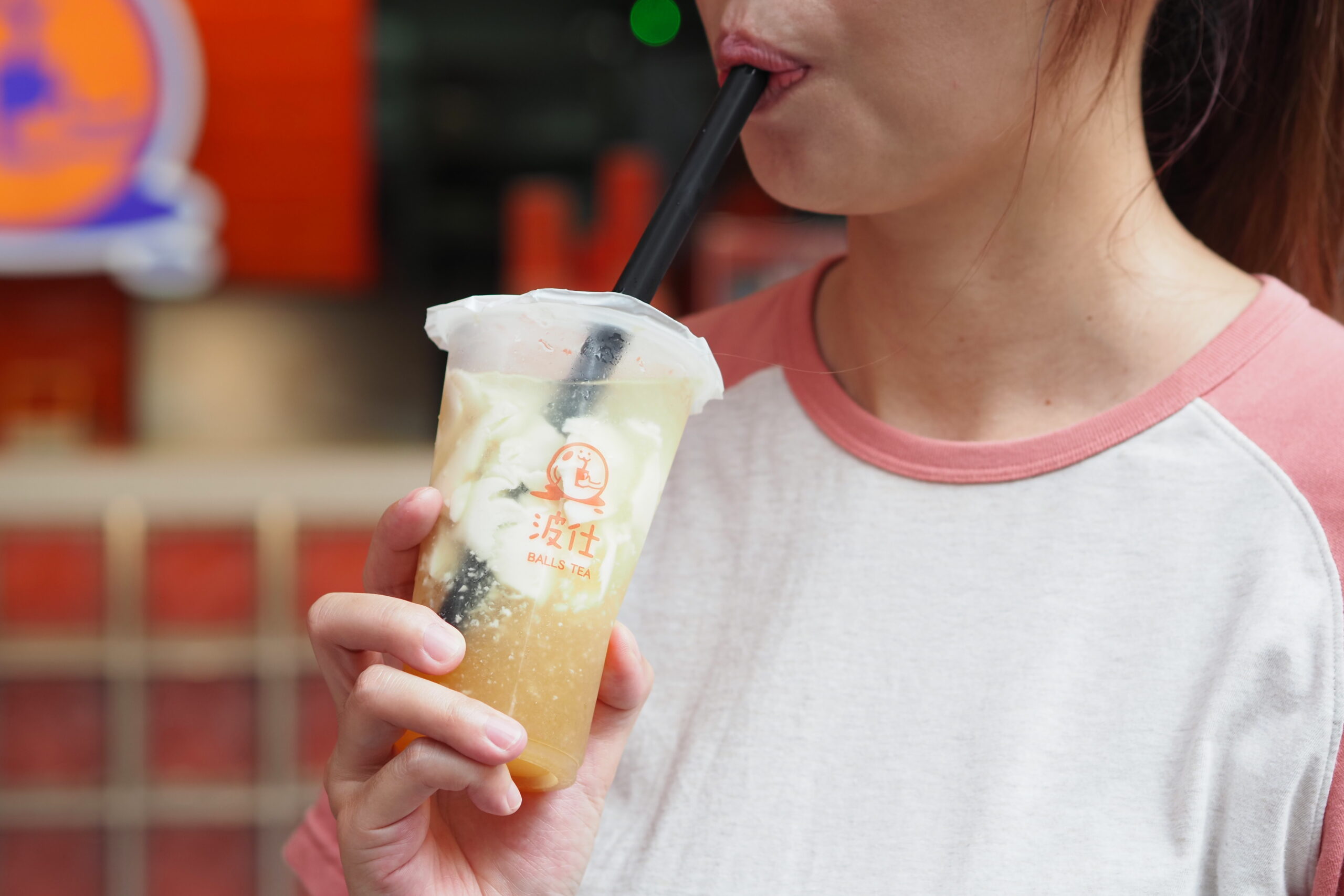 網站近期文章：【石牌飲料店推薦】波仕好飲販賣所石牌店 用喝的豆花你喝過沒？有夠滑順又Ｑ彈