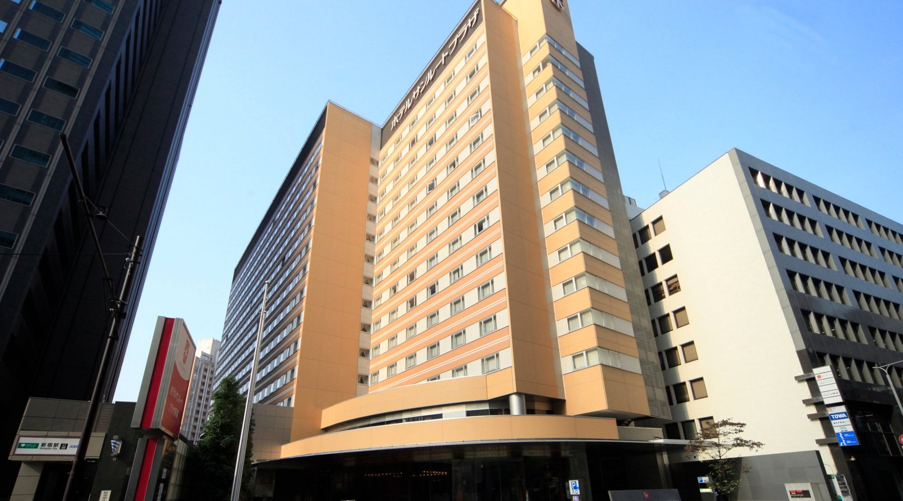 新宿線