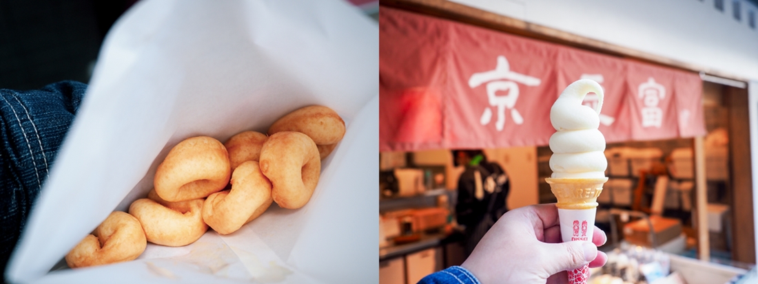 錦市場以前被稱為京都人的廚房，後續因為不少觀光客前來變成來京都必逛景點，其實旅人不太喜歡人多的地方，偶爾還是會來錦市場看看，來錦市場我會吃的美食就只有兩樣一個就是博士章魚燒，另外一家就是這家こんなもんじゃ錦市場豆乳甜甜圈豆乳霜淇淋這兩樣豆味濃又美味，價格又很划算沒漲太多，跟著旅人一起吃京都豆乳甜甜圈就往下繼續看こんなも